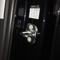 So sieht es ohne Abdeckung aus