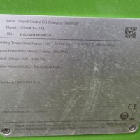 Typenschild der Huawei Ladestation mit max 425A (bzw. Peak 500A)