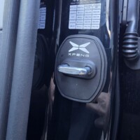 Türschlossabdeckung