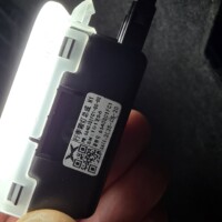 Seitliche LED-Leuchte im G6